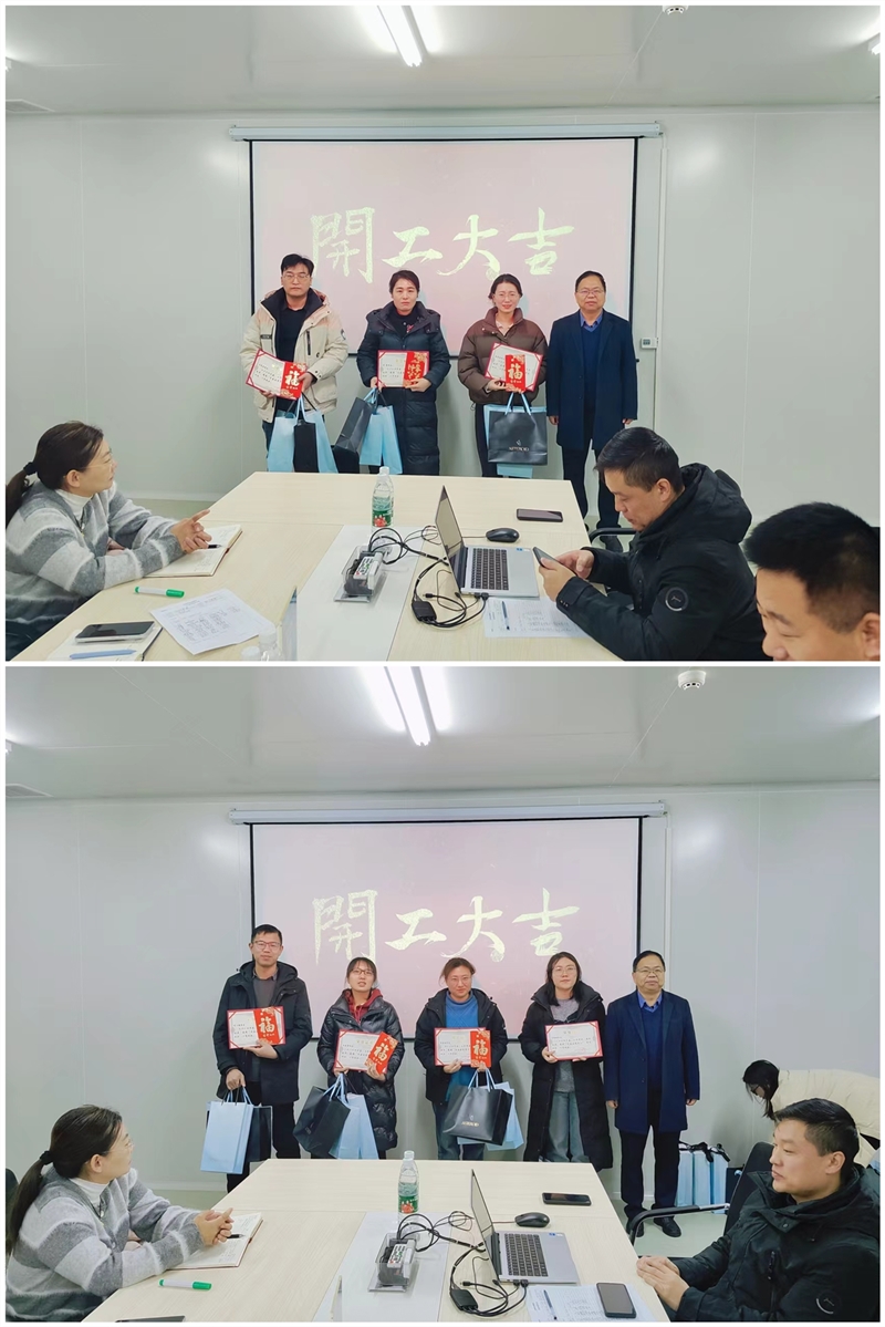 1738831396156907.jpg 3_副本_副本.jpg